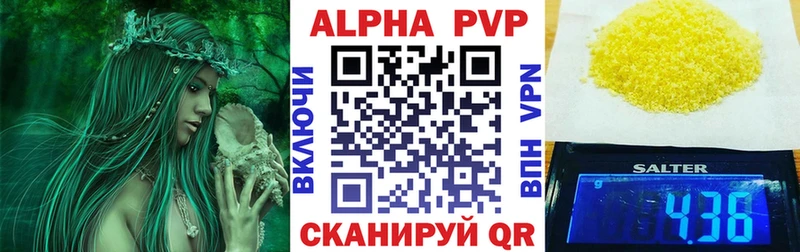 OMG зеркало даркнет Telegram Alpha PVP крисы CK Весьегонск