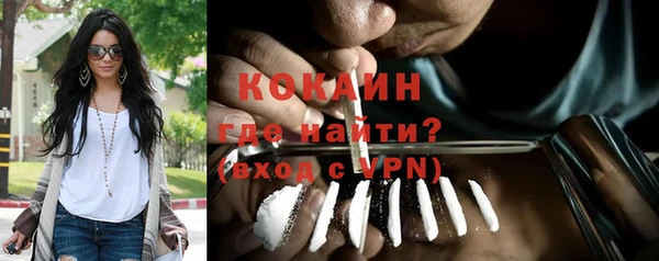 мефедрон VHQ Верхний Тагил