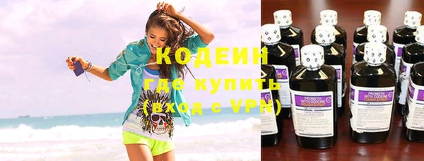 мдма Верея