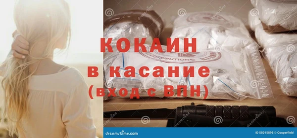 мефедрон VHQ Верхний Тагил