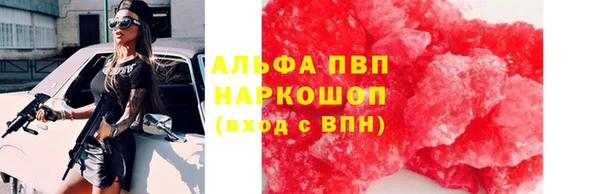 мефедрон VHQ Верхний Тагил