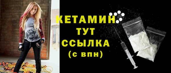 СК Верхнеуральск
