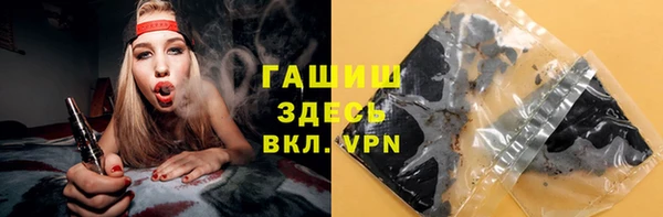 СК Верхнеуральск
