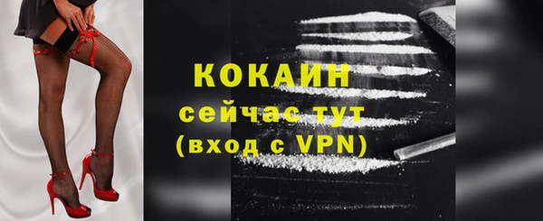 СК Верхнеуральск