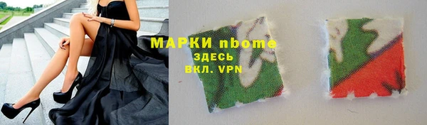 мефедрон VHQ Верхний Тагил
