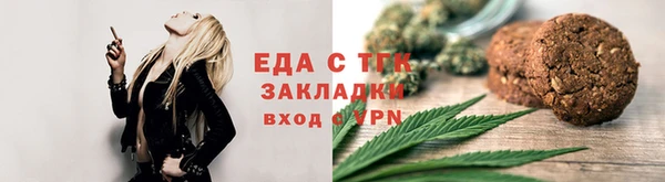 мдма Верея