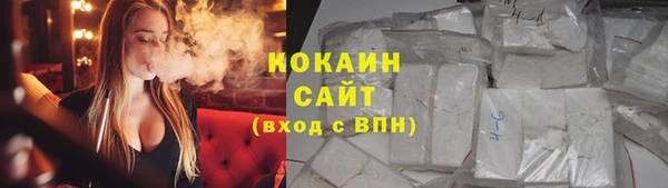 меф VHQ Бронницы