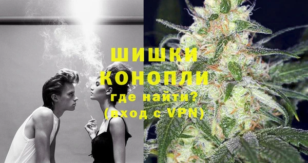 мефедрон VHQ Верхний Тагил