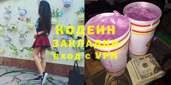 СК Верхнеуральск