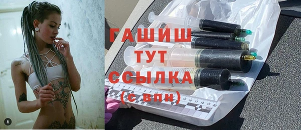 мефедрон VHQ Верхний Тагил