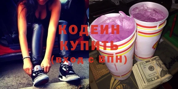 меф VHQ Чегем