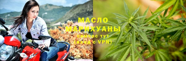 меф VHQ Бронницы