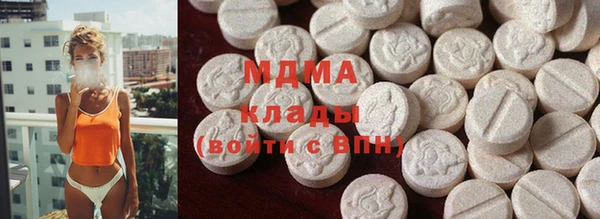 меф VHQ Бронницы