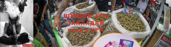 марки nbome Бугульма