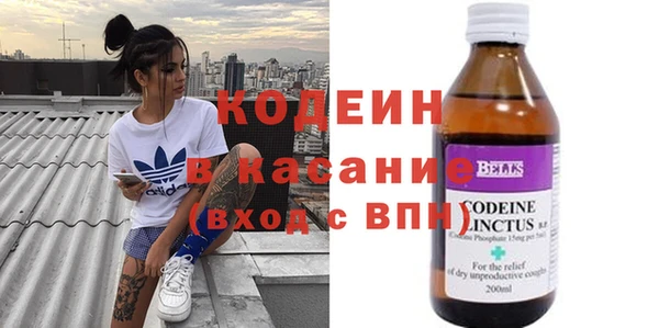 мдма Верея
