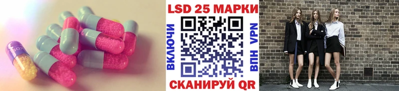 Лсд 25 экстази кислота  Весьегонск 